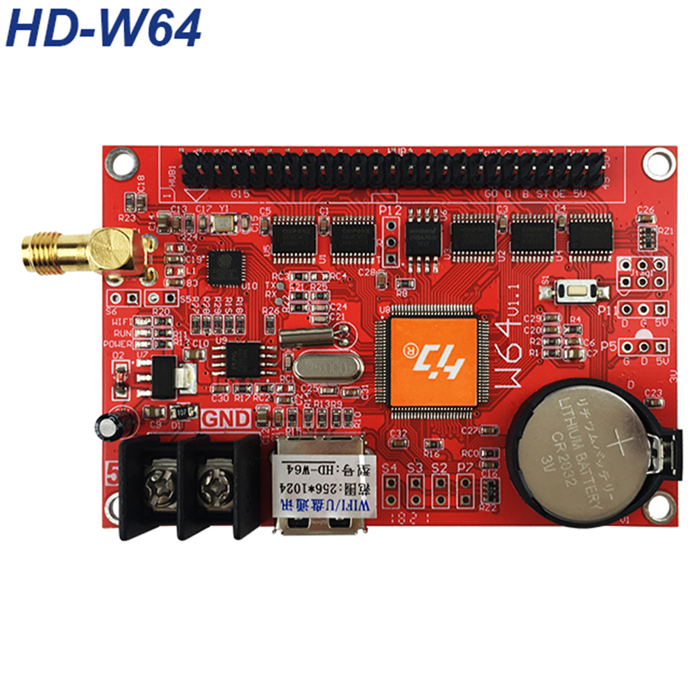 Single-dual Color Controller HD-W64A | FlyUp Technology