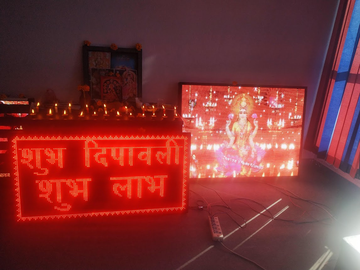 Flyup Technology LED Light Board in Nepal displaying advertising message.