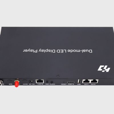 Dual-mode LED Display Player HD-A4 | FlyUp Technology
