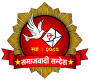 Samajbadi Sandesh Logo